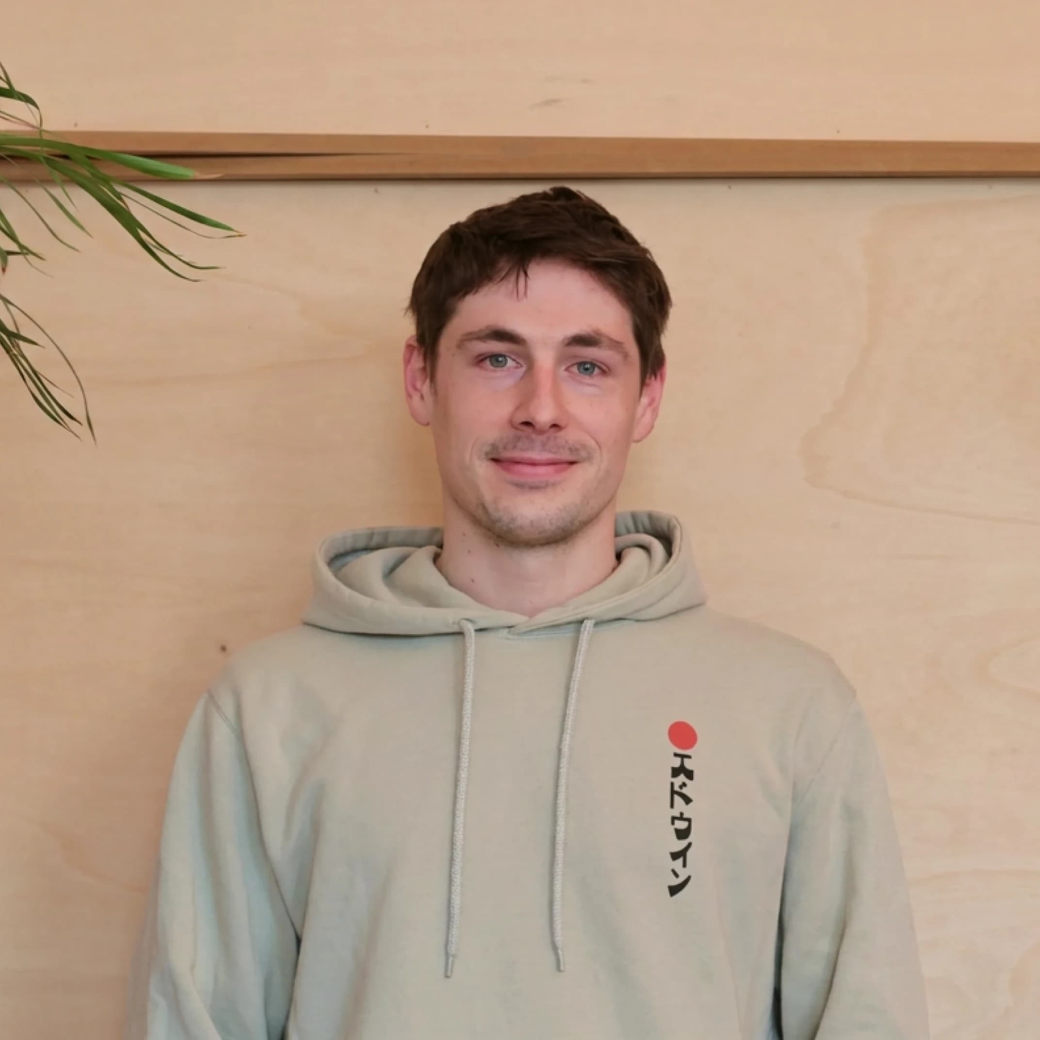 Noah Wiedemer